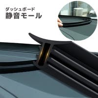 PlusNao（プラスナオ）のファッション雑貨/その他ホビー・ペット雑貨