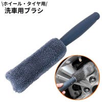 PlusNao（プラスナオ）のファッション雑貨/その他ホビー・ペット雑貨