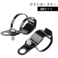 PlusNao（プラスナオ）のファッション雑貨/その他ホビー・ペット雑貨