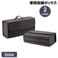 PlusNao（プラスナオ）のファッション雑貨/その他ホビー・ペット雑貨