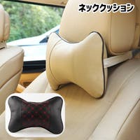 PlusNao（プラスナオ）のファッション雑貨/その他ホビー・ペット雑貨