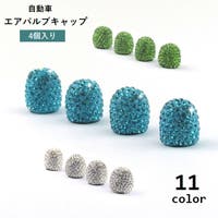 PlusNao（プラスナオ）のファッション雑貨/その他ホビー・ペット雑貨