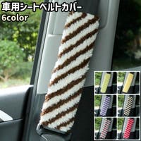 PlusNao（プラスナオ）のファッション雑貨/その他ホビー・ペット雑貨