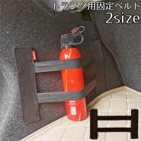 PlusNao（プラスナオ）のファッション雑貨/その他雑貨