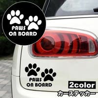 PlusNao（プラスナオ）のファッション雑貨/その他ホビー・ペット雑貨