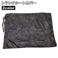 PlusNao（プラスナオ）のファッション雑貨/その他ホビー・ペット雑貨