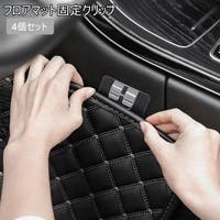 PlusNao（プラスナオ）のファッション雑貨/その他ホビー・ペット雑貨