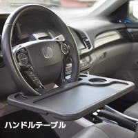 PlusNao（プラスナオ）のファッション雑貨/その他ホビー・ペット雑貨
