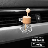 PlusNao（プラスナオ）のファッション雑貨/その他ホビー・ペット雑貨