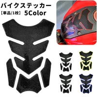 PlusNao（プラスナオ）のファッション雑貨/その他ホビー・ペット雑貨