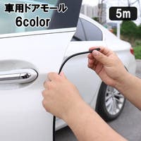 PlusNao（プラスナオ）のファッション雑貨/その他ホビー・ペット雑貨