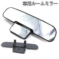 PlusNao（プラスナオ）のファッション雑貨/その他ホビー・ペット雑貨