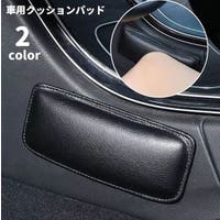 PlusNao（プラスナオ）のファッション雑貨/その他ホビー・ペット雑貨