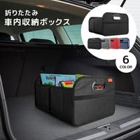 PlusNao（プラスナオ）のファッション雑貨/その他ホビー・ペット雑貨