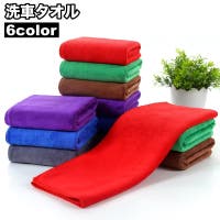 PlusNao（プラスナオ）のファッション雑貨/その他ホビー・ペット雑貨