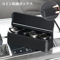 PlusNao（プラスナオ）のファッション雑貨/その他ホビー・ペット雑貨