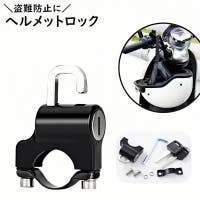 PlusNao（プラスナオ）のファッション雑貨/その他ホビー・ペット雑貨