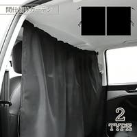 PlusNao（プラスナオ）のファッション雑貨/その他ホビー・ペット雑貨