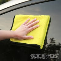 PlusNao（プラスナオ）のファッション雑貨/その他ホビー・ペット雑貨
