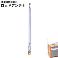 PlusNao（プラスナオ）の生活・季節家電/デジタル周辺機器