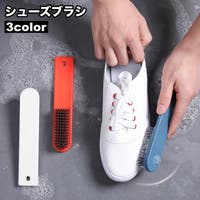 PlusNao（プラスナオ）のシューズ・靴/シューケアグッズ