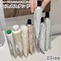 PlusNao（プラスナオ）のメイク小物/収納