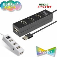 PlusNao（プラスナオ）の生活・季節家電/デジタル周辺機器