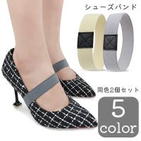 PlusNao（プラスナオ）のシューズ・靴/シューズクリップ・シューズアクセサリー