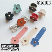 PlusNao | FQ000235077
