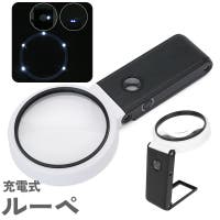 PlusNao（プラスナオ）の文房具/その他文房具