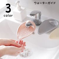 PlusNao（プラスナオ）のベビー/ベビー用品