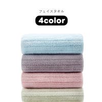PlusNao | FQ000237695
