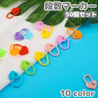 PlusNao（プラスナオ）のファッション雑貨/その他ホビー・ペット雑貨