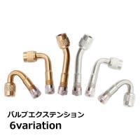 PlusNao（プラスナオ）のアウトドア・キャンプ/自転車・サイクリング