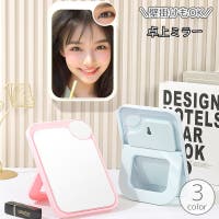 PlusNao（プラスナオ）の寝具・インテリア/インテリア小物