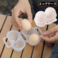 PlusNao（プラスナオ）のアウトドア・キャンプ/その他アウトドア・キャンプ