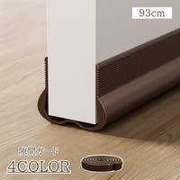 PlusNao(プラスナオ)のファッション雑貨/その他ホビー・ペット雑貨