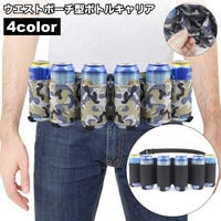 PlusNao（プラスナオ）のバッグ・鞄/ウエストポーチ・ボディバッグ