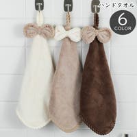 PlusNao（プラスナオ）の小物/ハンカチ