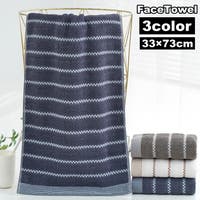 PlusNao（プラスナオ）のバス・トイレ・掃除洗濯/タオル・バスタオル