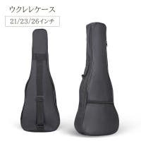 PlusNao（プラスナオ）のファッション雑貨/その他ホビー・ペット雑貨