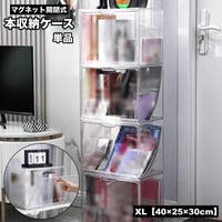 PlusNao | FQ000252915