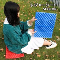 PlusNao（プラスナオ）のアウトドア・キャンプ/キャンプ