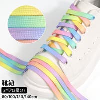 PlusNao（プラスナオ）のシューズ・靴/その他シューズ