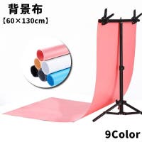 PlusNao（プラスナオ）のファッション雑貨/その他ホビー・ペット雑貨