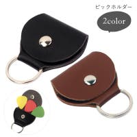PlusNao（プラスナオ）のファッション雑貨/その他ホビー・ペット雑貨