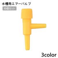 PlusNao | FQ000228787