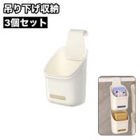 PlusNao（プラスナオ）の収納・家具/収納・衣類収納