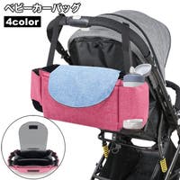 PlusNao（プラスナオ）のベビー/お出かけ用品（抱っこひも・チャイルドシート）