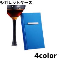 PlusNao（プラスナオ）のバッグ・鞄/タバコケース・シガレットケース